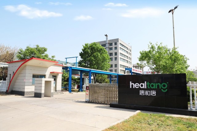SQ Healtang